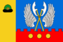 Flag of Pechernikovskoe rural settlement.png
