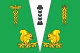 Флаг