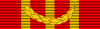 Forsvarets medalje for edel dåd med laurbærgren stripe.svg