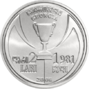 GE-2006-2lari-Football-Ag-a.png