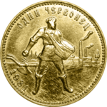 Gold Chervonets 1981 reverse.png