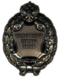 Honoured Science Worker of the Russian Federation.png