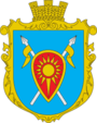 Герб