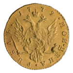 INC-c37-r Рубль 1779 г. (реверс).png