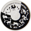 KG-2015-10som-Otis-b.png