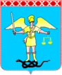 Герб[d]