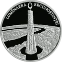 MD-2014-50lei-Lumînarea.png