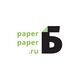 Paperpaper logo.jpg