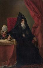 Portrait of Nerses Ashtaraketsi.jpg