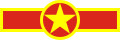 Roundel of Vietnam.svg