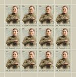 Russia stamp 2019 № 2462list.jpg