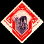 Stamp Soviet Union 1935 CPA505.png