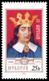 Stamp of Moldova 360.gif