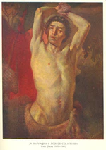 Taras Shevchenko painting 0029.jpg