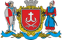 Герб[d]