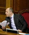 Андрей Парубий малый.jpg