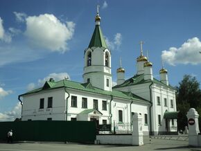 Здание Успенской церкви.JPG