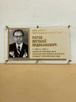 Ленинская 59 7.jpg
