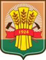 Герб