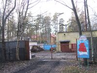 Политехник.JPG
