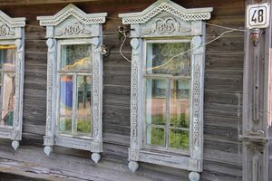 Резные наличники традиционного дома. 1940-1950-е гг. Дер. Пояндайкино, Чувашия.jpg
