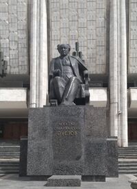 Советский казахский писатель, драматург и учёный Мухтар Ауэзов.jpg