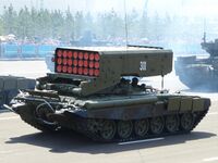 ТОС-1А «Солнцепёк» на военном параде в Астане 7 мая 2015 года.JPG