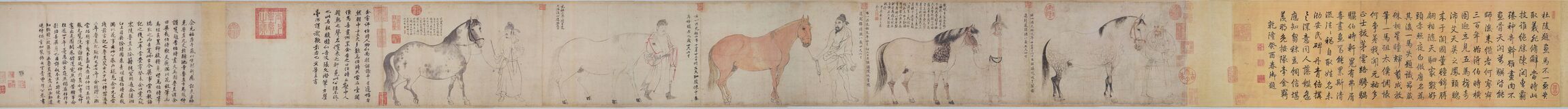 «Пять лошадей»