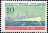 1959 CPA 2299.jpg