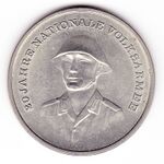 1976 10M 20 jahre nva bildseite.jpg