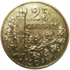 25 centimes France Patey 1904 revers.png