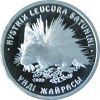 50 tenge. Dikobraz. Revers.jpg