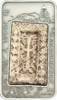 AM 1000 dram Ag 2011 Khachkar Noravank b.png