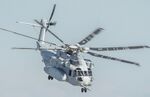 CH-53K King Stallion helicopter at the 2018 Berlin Air Show.jpg