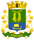 Герб