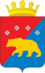 Coat of Arms of Kosinsky rayon (Perm krai).png
