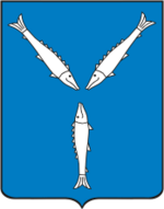 Coat of Arms of Saratov.png