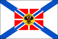 Flag of Admiral-General of Royal blood.gif