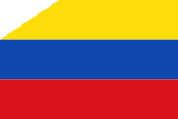 Флаг
