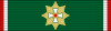 HUN Order of Merit of the Hungarian Rep (civ) 1class Collar BAR.svg