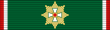 HUN Order of Merit of the Hungarian Rep (civ) 1class Collar BAR.svg
