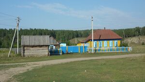 House in village Krepostnoi' Zilair (Baymaksky District).jpg