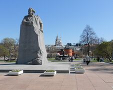Москва
