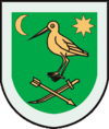Kulikivskiy rayon gerb.png