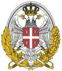 Oznaka za šapku oficira KoV.jpg