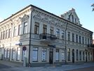 Rīgas iela 61 Daugavpils.JPG