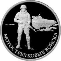 RR5109-0120R.png