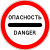 RU road sign 3.17.2.svg
