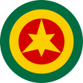 Roundel of Ethiopia (1946-1974).svg
