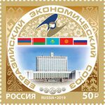 Russia stamp 2019 № 2526.jpg